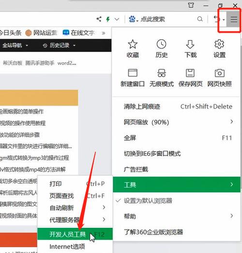 死神来了4下载的相关介绍