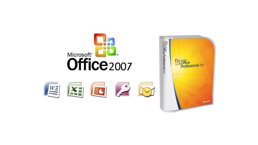 微软Office2007官方免费下载安装教程及兼容包