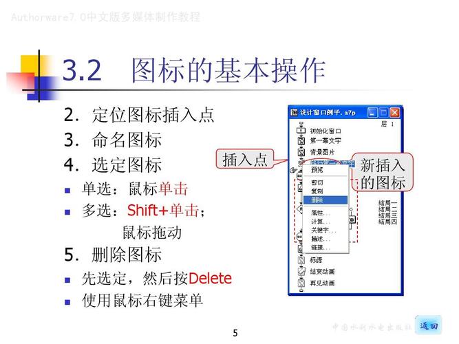 老梁观世界下载的相关介绍