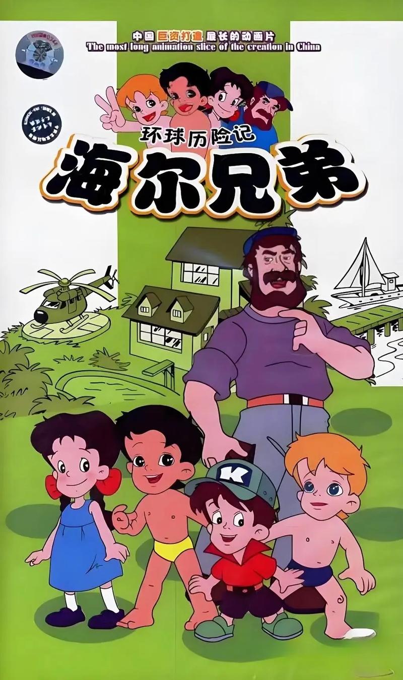 来自星星的你 下载的相关介绍