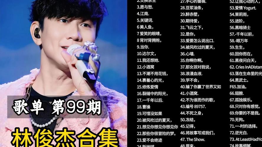 传奇加速器下载的相关介绍