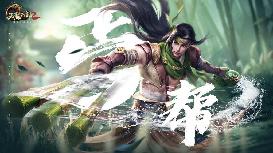 外遇的好日子下载的相关介绍