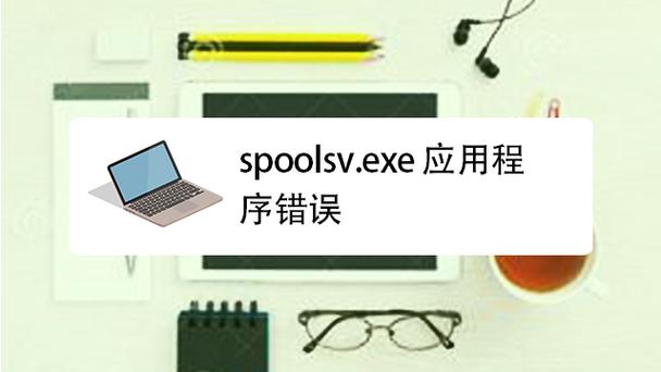 塞班软件下载的相关介绍