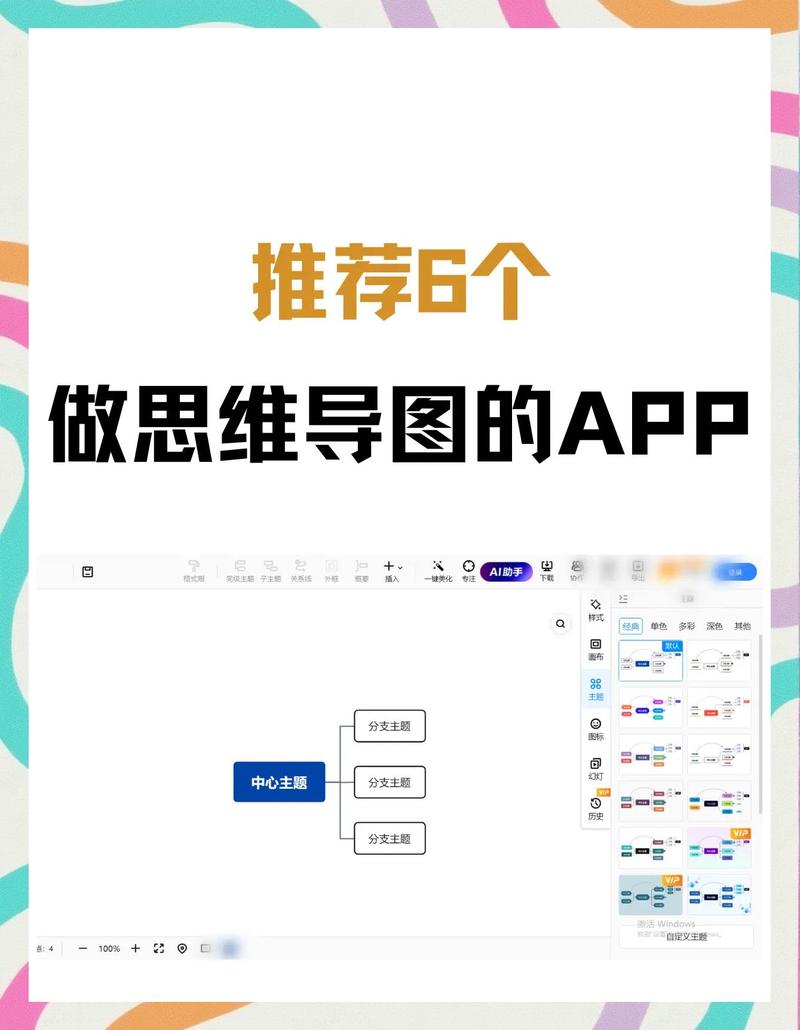 死侍迅雷下载的相关介绍