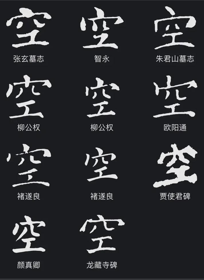 星空棋牌下载的相关介绍