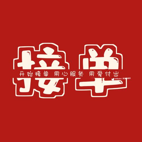 甘肃蜘蛛池出租暗藏网络黑产链条 监管缺失引担忧