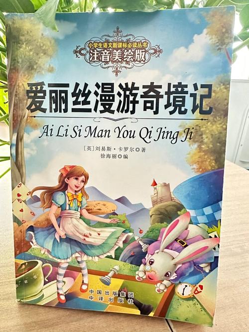 旅游攻略下载的相关介绍
