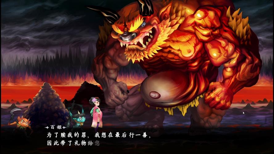 英雄的黎明下载的相关介绍