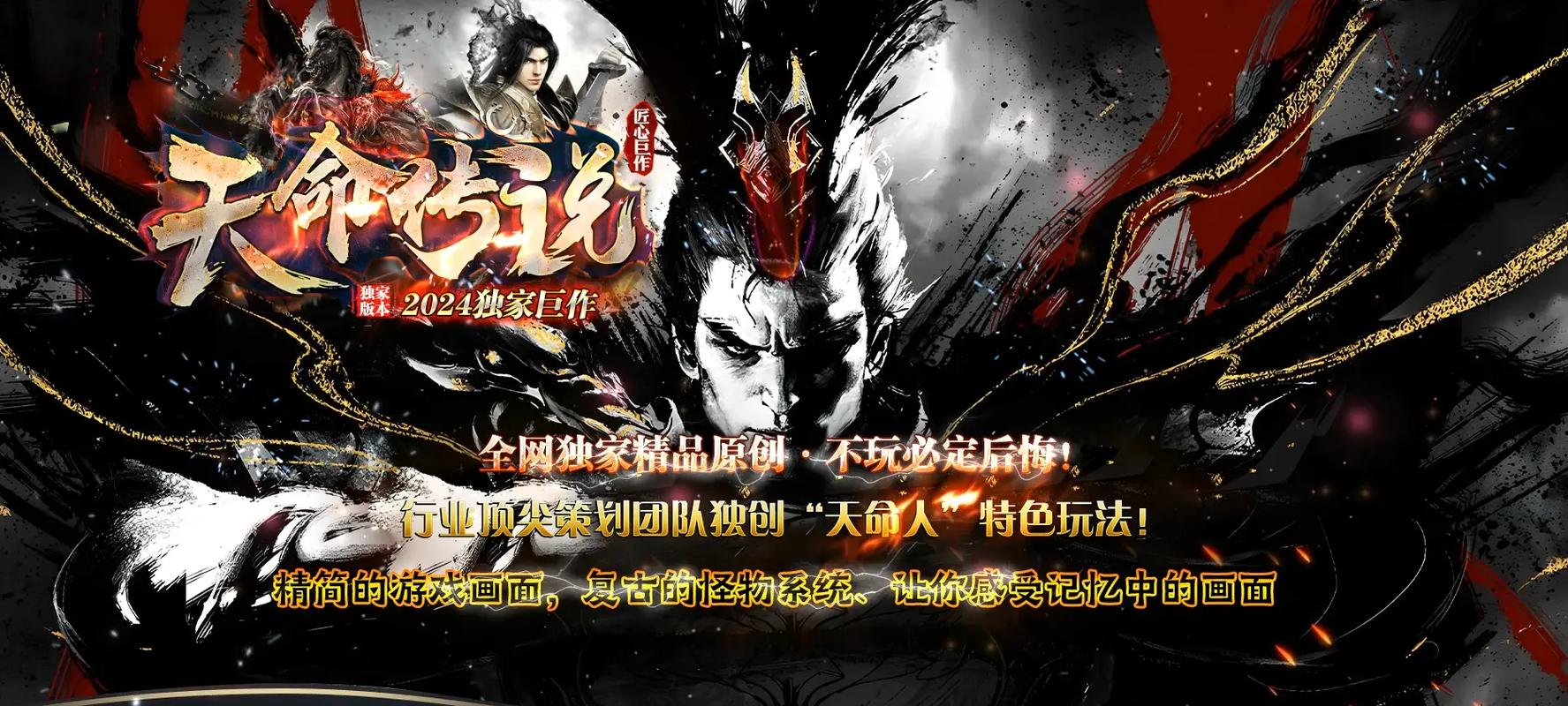 春天里下载的相关介绍