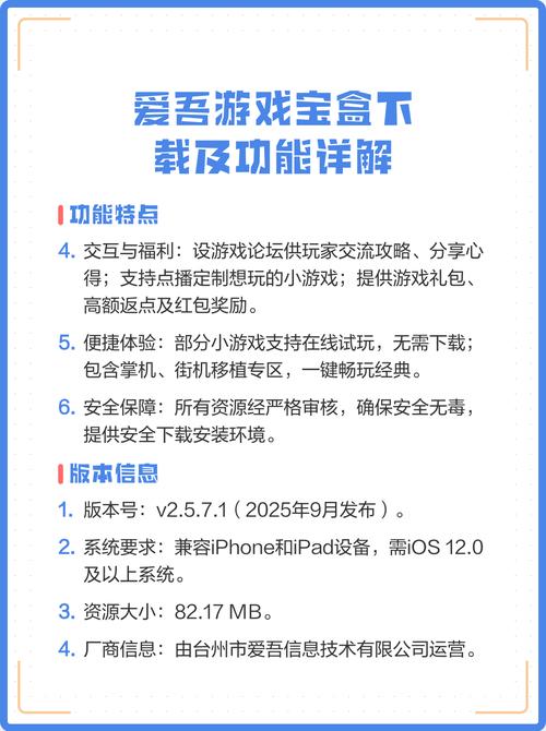 傲剑凌云txt全集下载的相关介绍