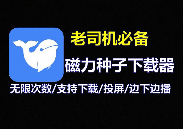 韩剧幽灵下载的相关介绍