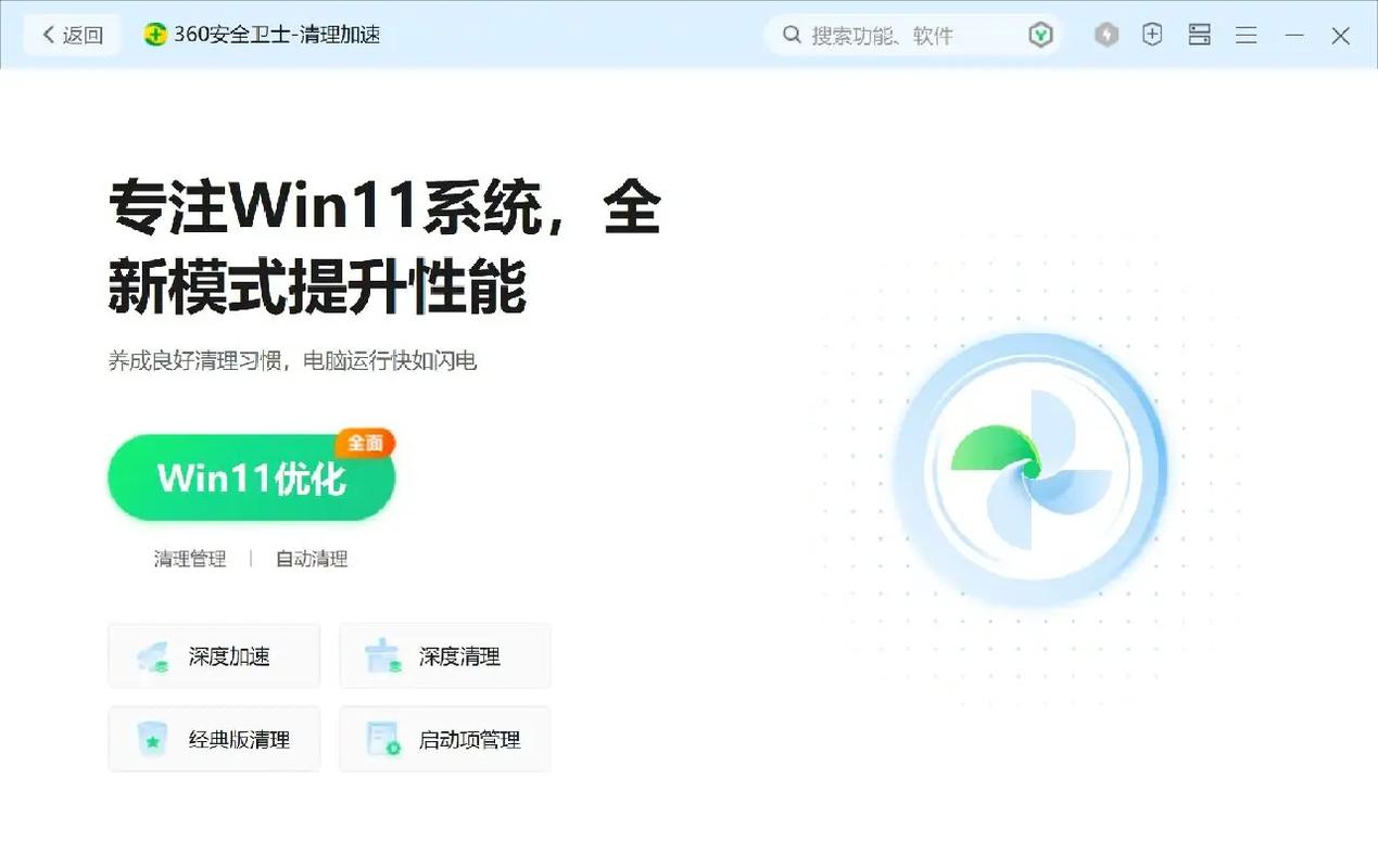 风流女儿国txt下载的相关介绍