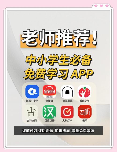 金山wps下载的相关介绍