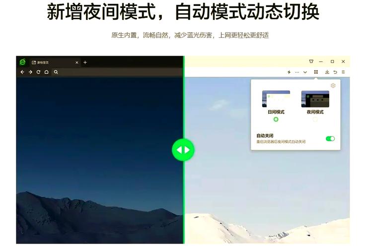有声读物打包下载的相关介绍