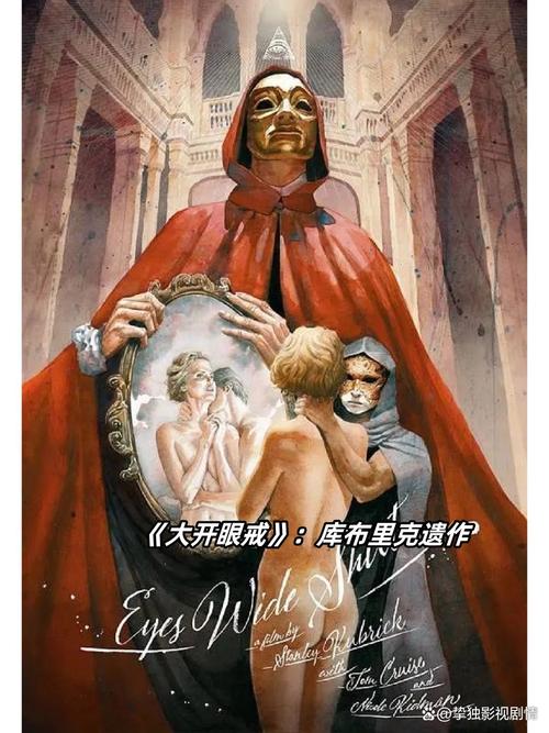 传奇目录下载的相关介绍