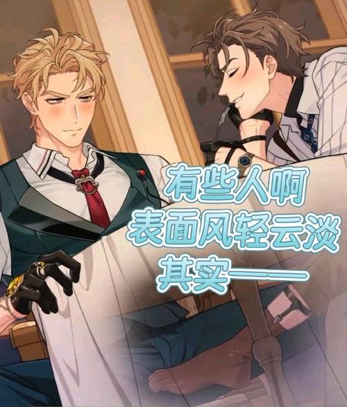 手机彩铃免费下载的相关介绍