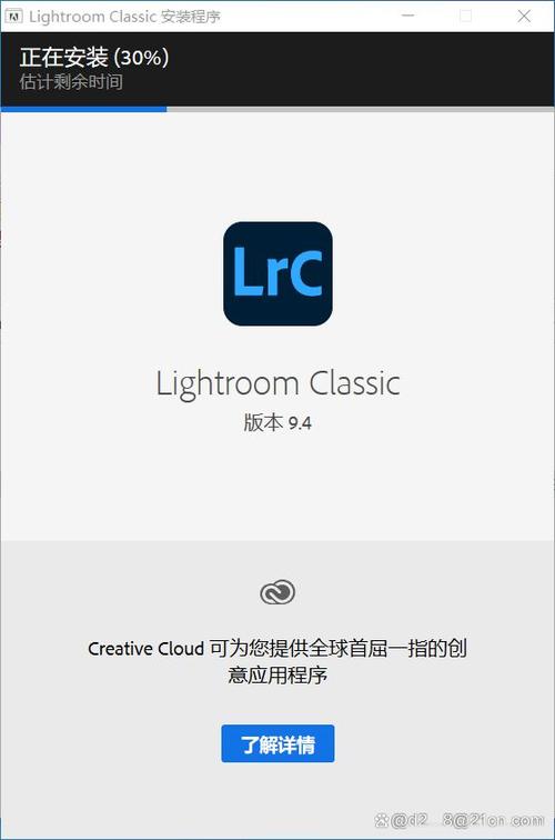超级兔子官方下载的相关介绍