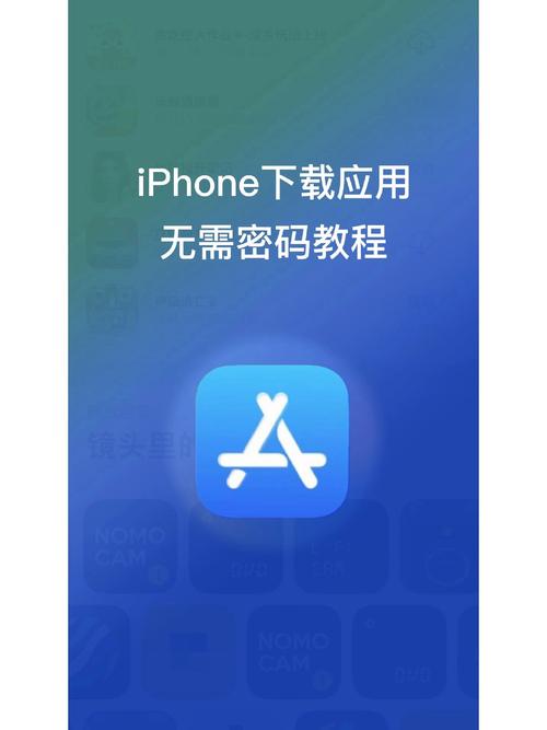 官方下载 - 最新版安全高速客户端下载