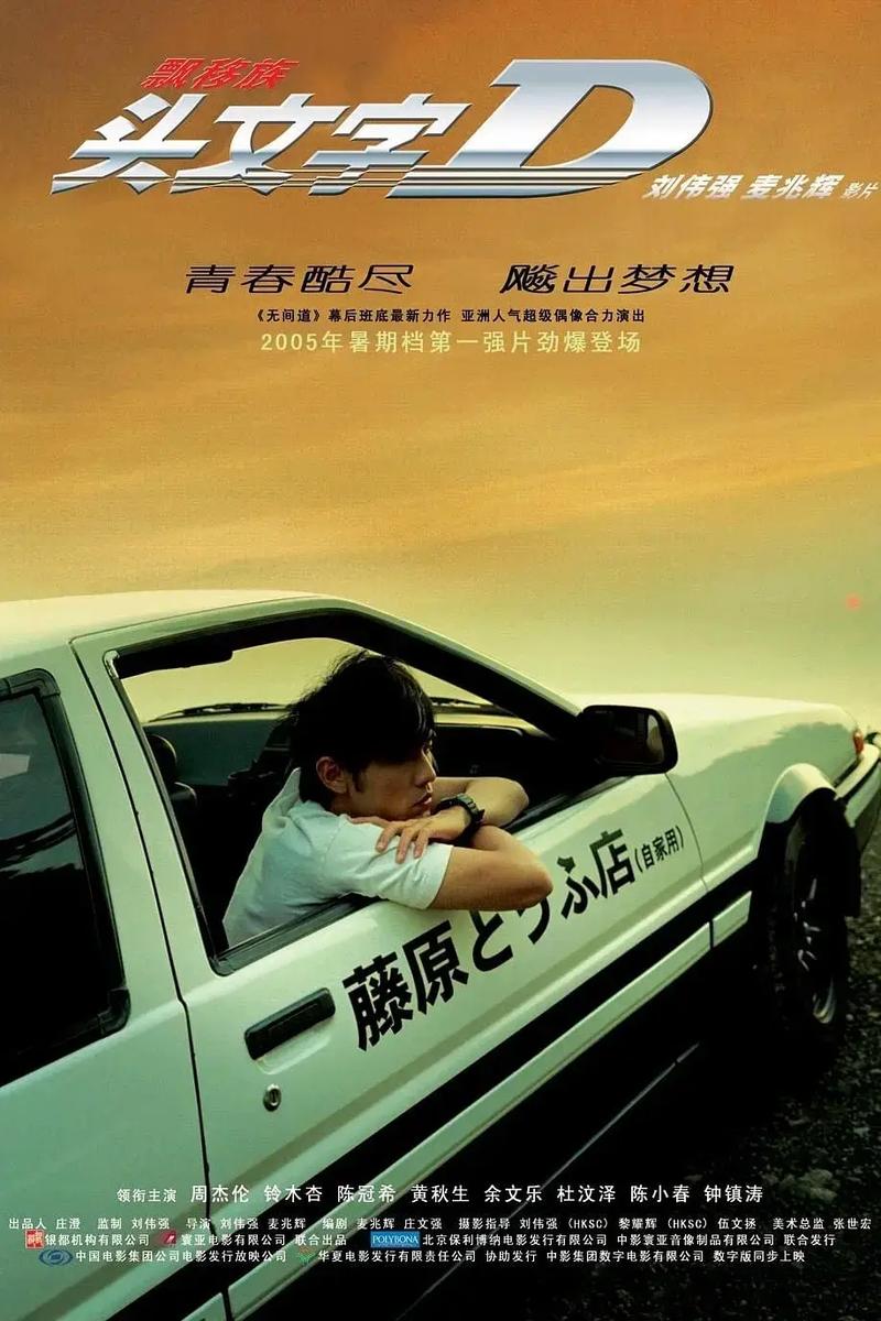 穿越火线迅雷下载的相关介绍