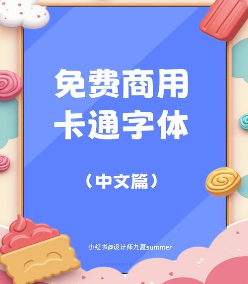 廊桥遗梦下载的相关介绍