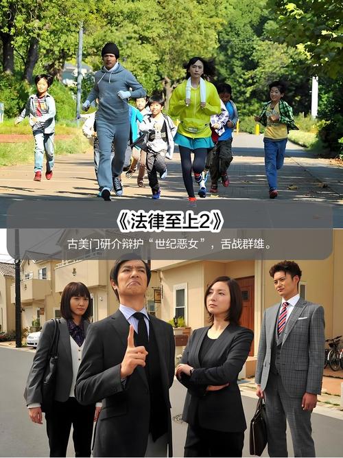 末日侵袭下载的相关介绍
