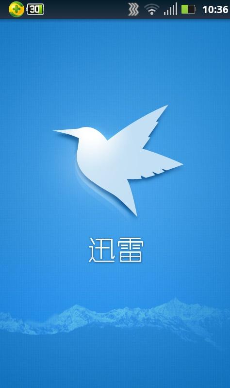 歪歪官网下载-YY语音官方正版客户端安装包下载