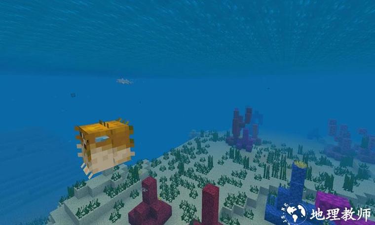 我的世界海洋版下载|海洋生存新体验