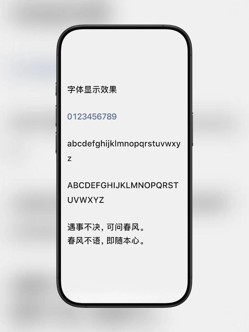 还珠格格2下载的相关介绍