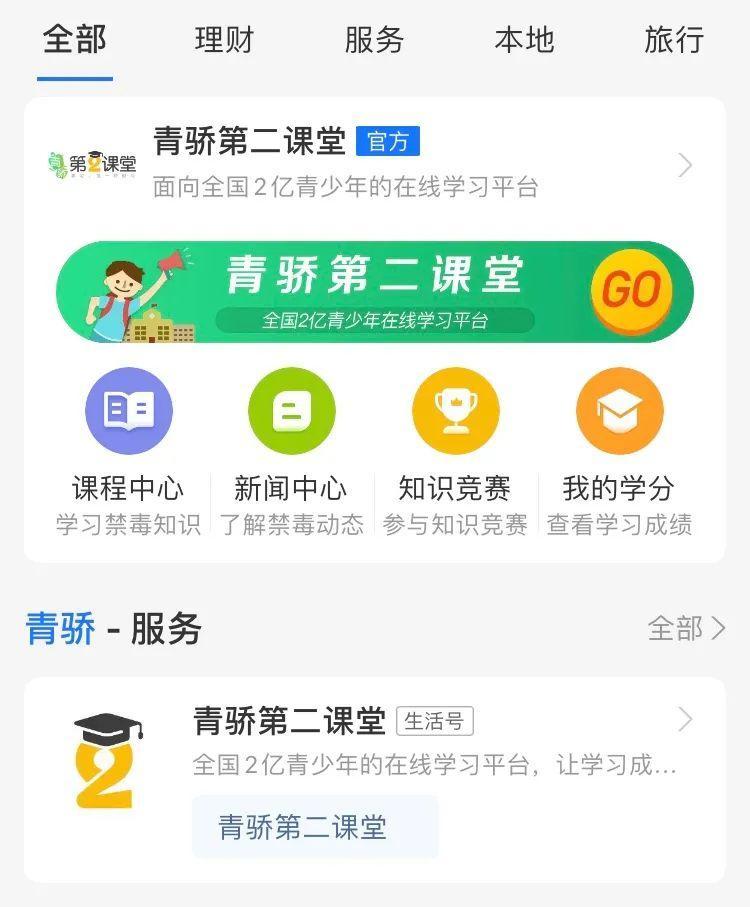 兽血沸腾下载的相关介绍
