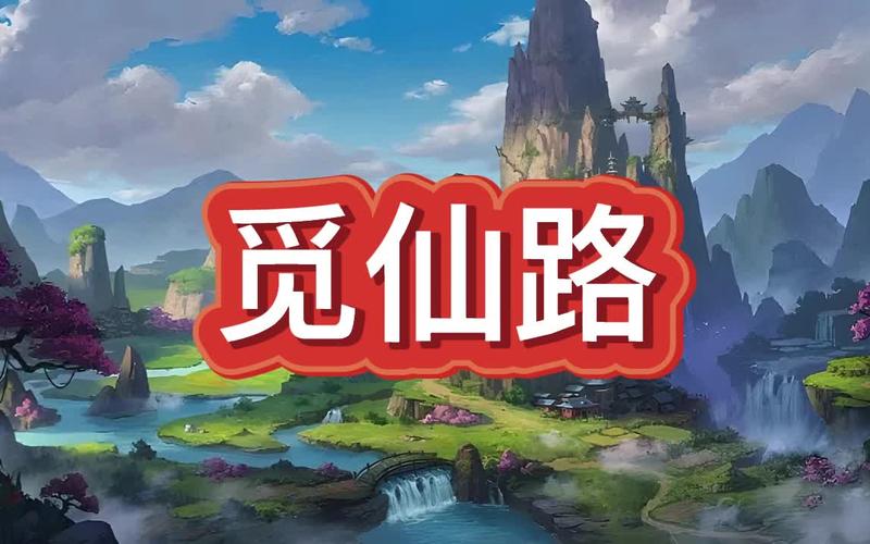 中国戏曲网mp3下载的相关介绍