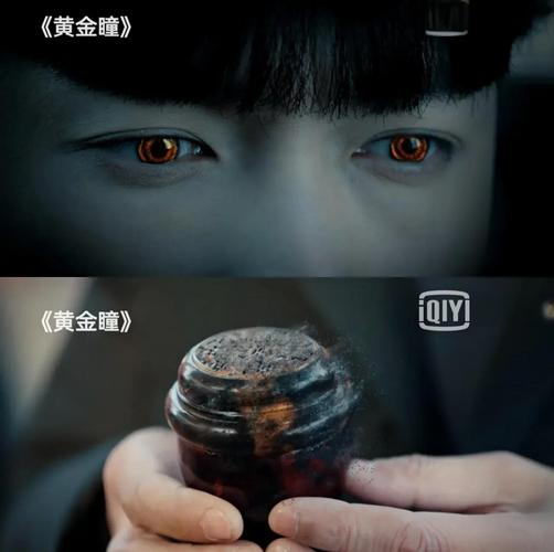 钢铁侠1下载的相关介绍