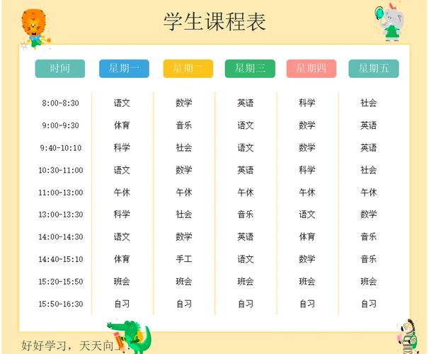 谷歌拼音输入法官方下载的相关介绍