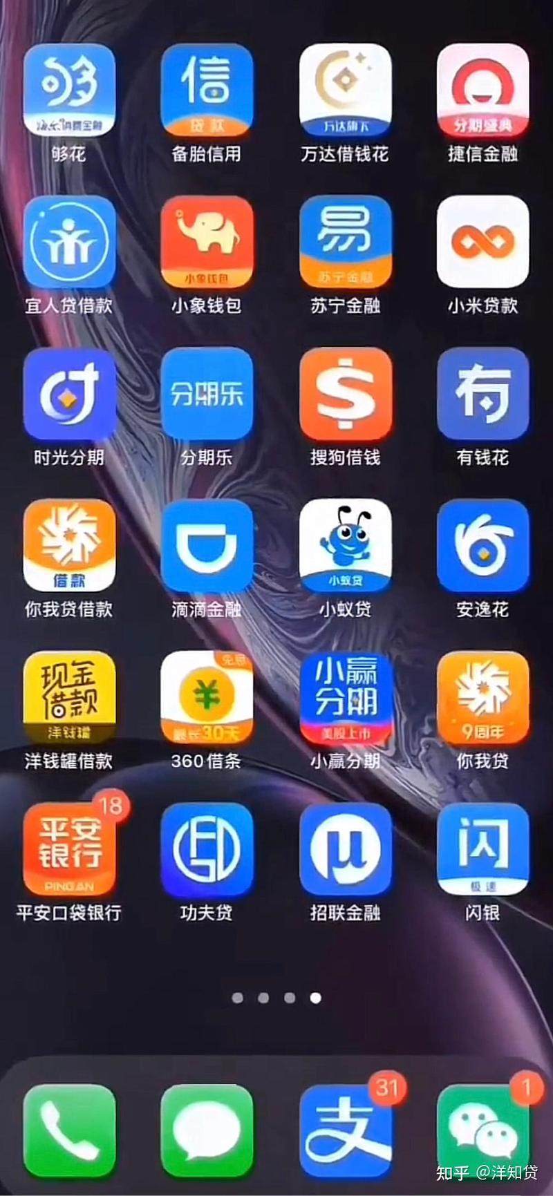 audition下载的相关介绍