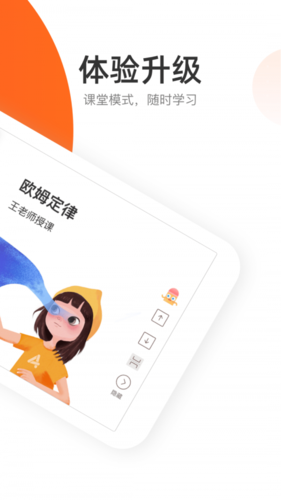 av电影下载地址的相关介绍