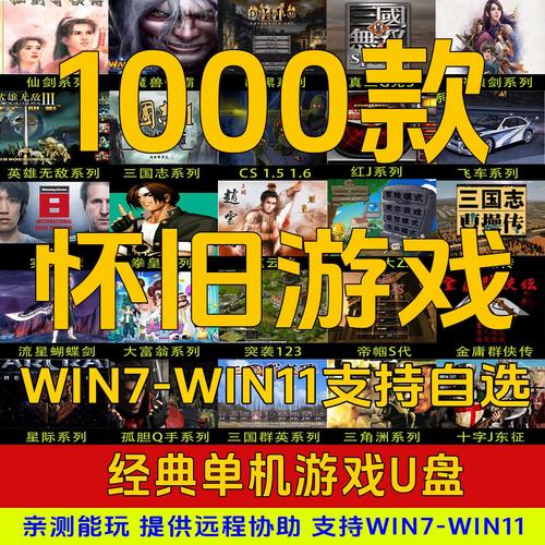 大男当婚下载的相关介绍