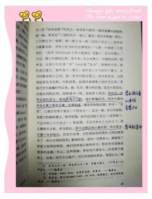 魔兽地图下载网站的相关介绍