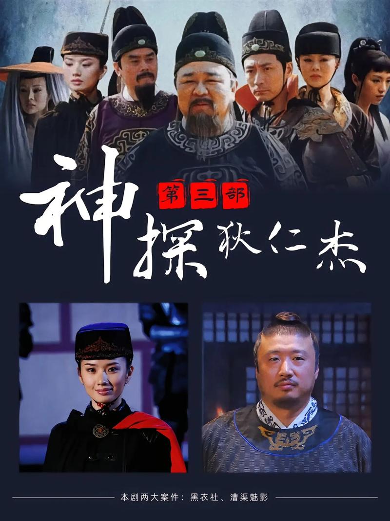 宝贝计划迅雷下载的相关介绍