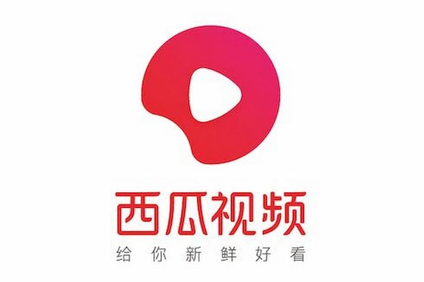 西瓜视频下载安装-官方正版APP免费下载安装2025最新版