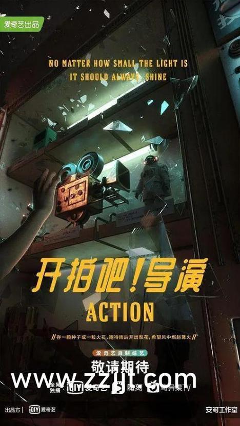 dpp下载的相关介绍