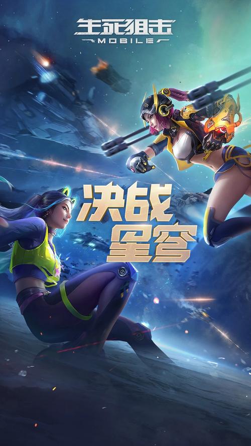 江山美色下载的相关介绍