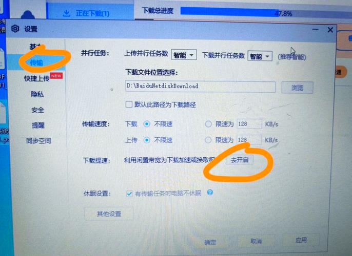 宝塔面板能否安装蜘蛛池？一篇讲清蜘蛛池搭建的那些事