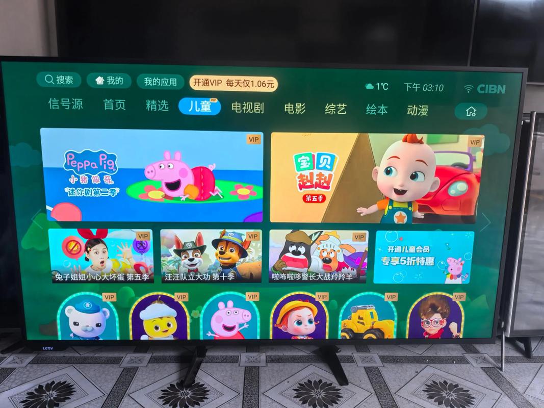 月影传说单机版下载的相关介绍
