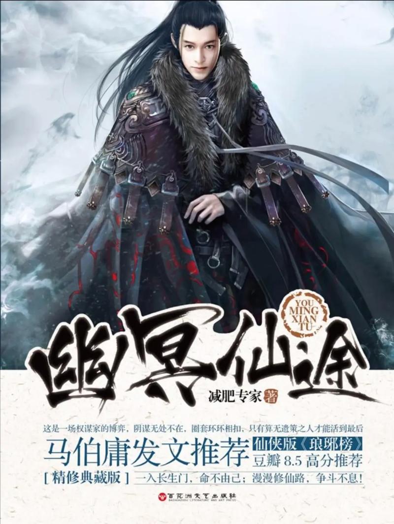 霸王别姬下载的相关介绍
