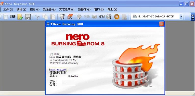 大冲锋游戏下载的相关介绍