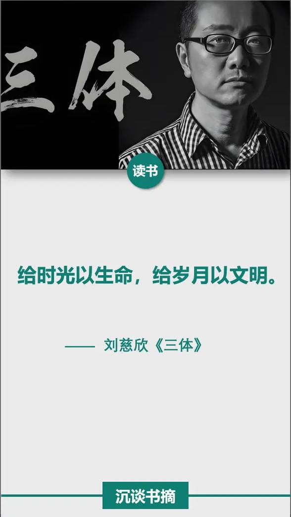 微信下载2020最新版下载安装的相关介绍