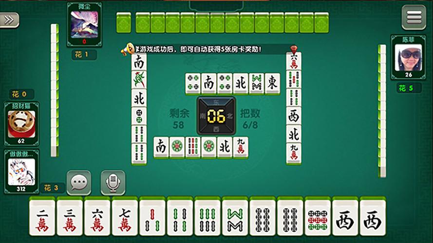 暗黑破坏神3 下载的相关介绍