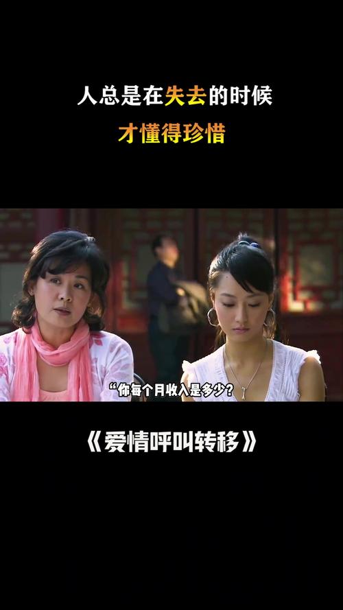 真三国无双3.9d下载的相关介绍