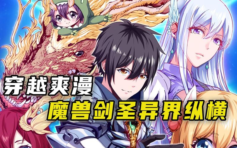 万博亚洲安卓下载官网-正版App下载安装指南