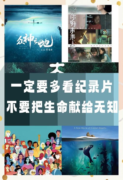 仙剑奇侠传单机下载的相关介绍