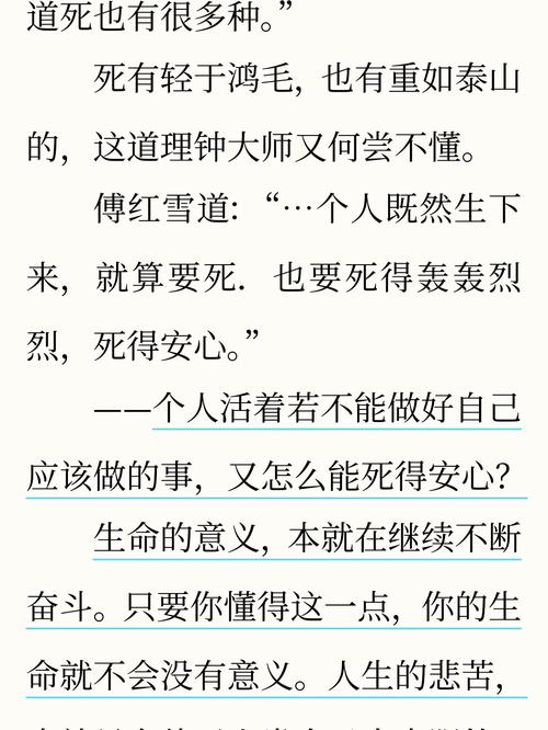 好压官方版下载-好压压缩软件免费安装版